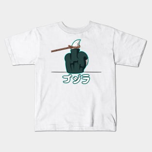 Godzilla Nail Kids T-Shirt